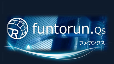ファランクス